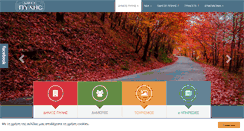 Desktop Screenshot of dimospylis.gr